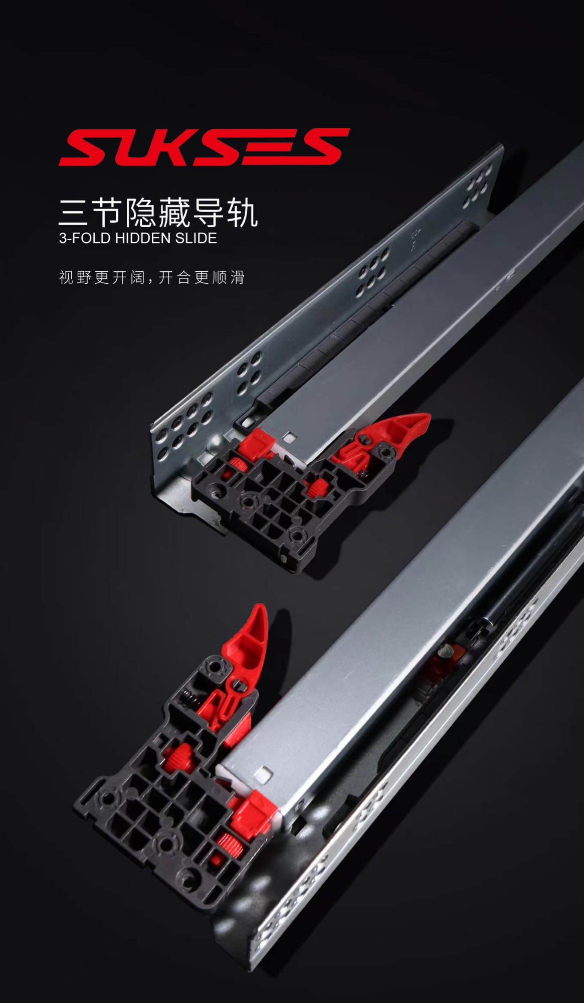 Full Extension Concealed Slide