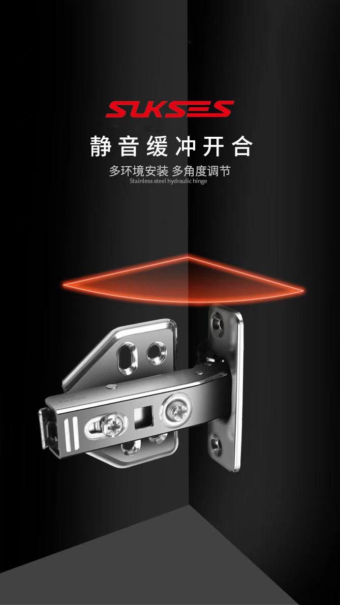 HINGE 5
